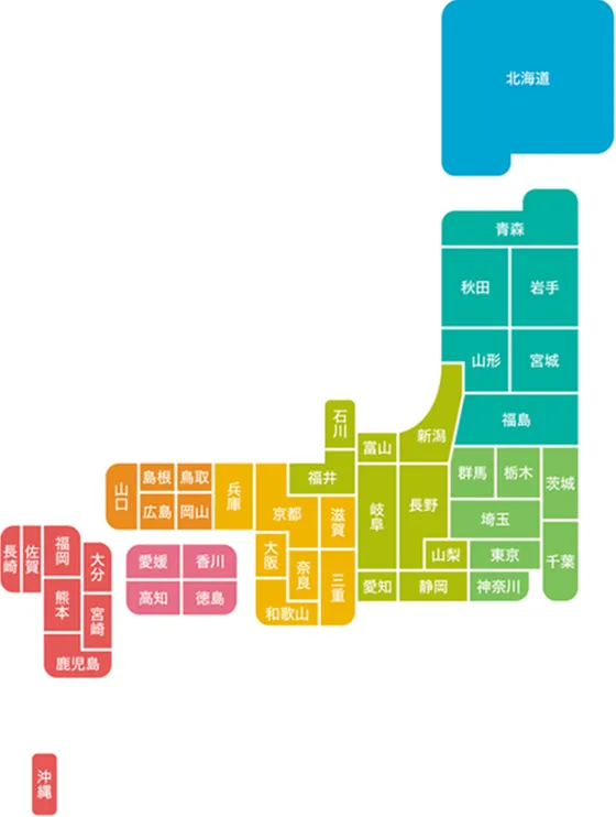 日本地図